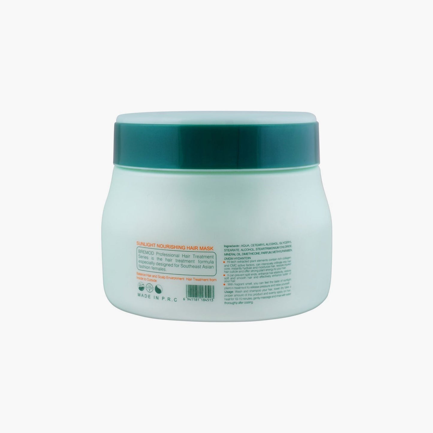Bremod Keratin Smooth Care Hair Mask 500ml